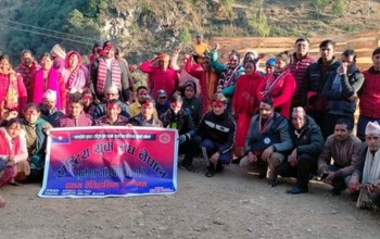 बैतडीको सुर्नयामा अनेम संघ र राष्ट्रिय युवा संघको कमिटि गठन 